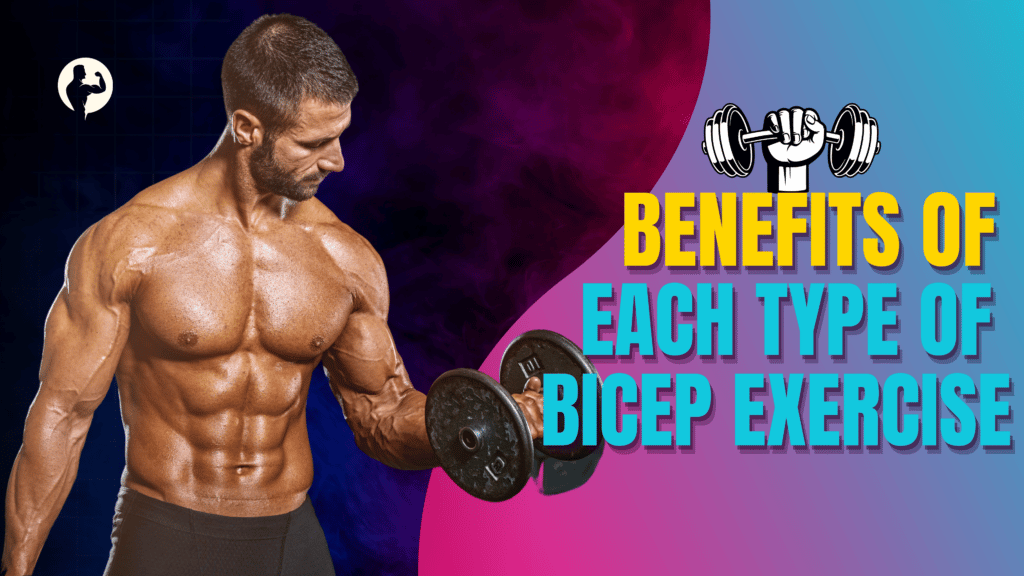 What are the benefits of long head bicep exercises or short head bicep exercises